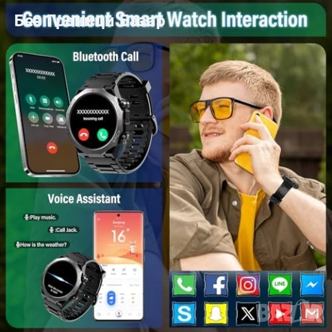 Нов Устойчив смарт часовник IP68 с Bluetooth разговори и фитнес тракер, снимка 3 - Смарт гривни - 52828056
