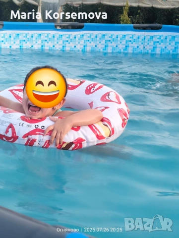 Голям басейн Bestway