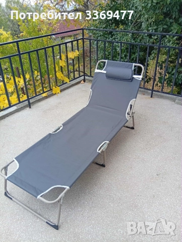 Продавам походно легло - шезлонг.