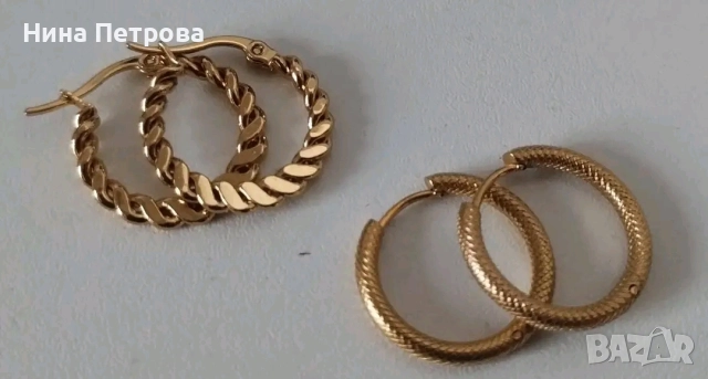 Бижута от медицинска стомана , снимка 6 - Бижутерийни комплекти - 52832559