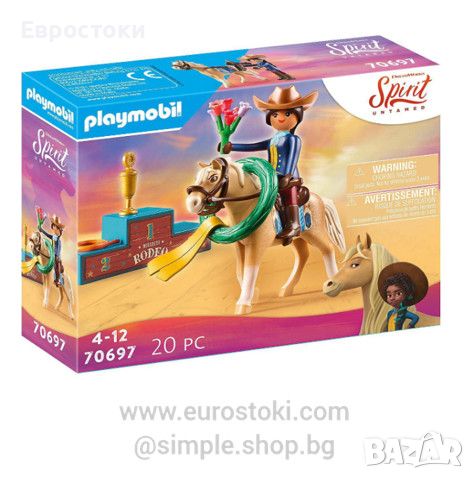 Комплект Playmobil 70697 Spirit Rodeo PRU - Пру на родео в Мирадеро, снимка 1 - Кукли - 45603441