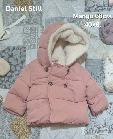 Зимно бебешко яке Mango 68 см. от 3 до 6 месеца