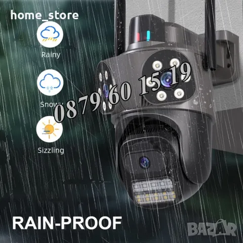 Безжична WiFi IP камера с 3 обектива 10MPx, нощно виждане, 360°, iCSee, снимка 2 - IP камери - 49693398