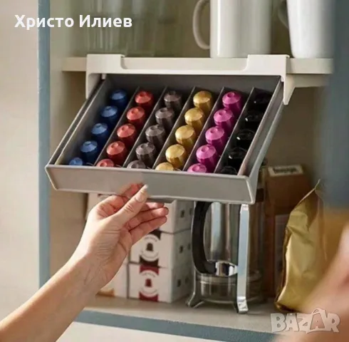 Чекмедже Кутия за капсули за кафе Органайзер за Неспресо Nespresso, снимка 1 - Кафемашини - 47445211