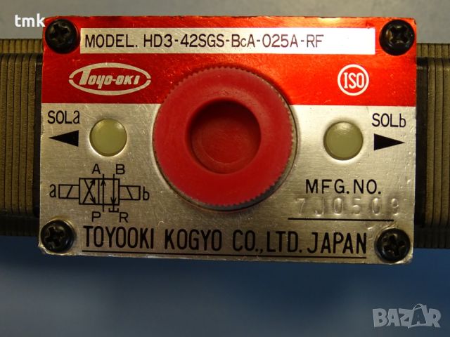 Хидравличен разпределител TOYOOKI HD3-42SGS-BcA-025-RF solenoid directional control valve 100/110V, снимка 3 - Резервни части за машини - 45338104