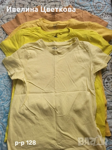 Тениски за момче