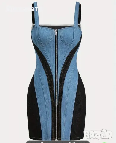 Дамска модерна рокля , снимка 2 - Рокли - 50402322