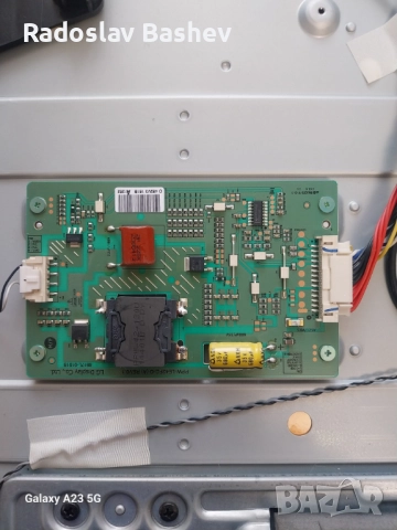 PHILIPS 42PFH6309-88 СЪС СЧУПЕН ДИСПЛЕЙ, снимка 11 - Части и Платки - 52043841