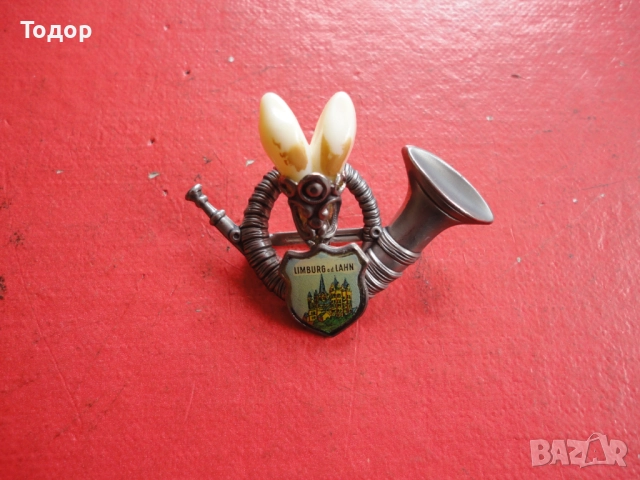 Ловен знак значка брошка 6, снимка 2 - Колекции - 52614591