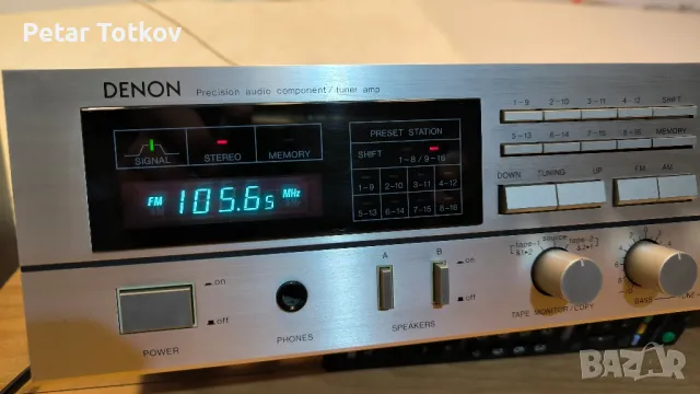 Стерео приемник Denon DRA-55, снимка 2 - Ресийвъри, усилватели, смесителни пултове - 49629319