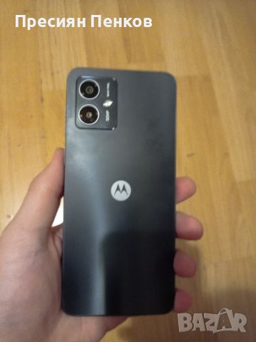 Телефон Moto G14 с счупен дисплей