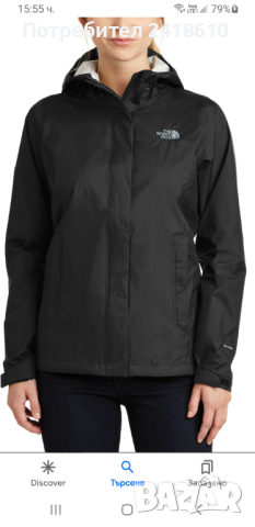 The North Face DryVent Womens Size XS НОВО! ОРИГИНАЛ! Дамско Яке - мембрана !, снимка 4 - Якета - 44957024