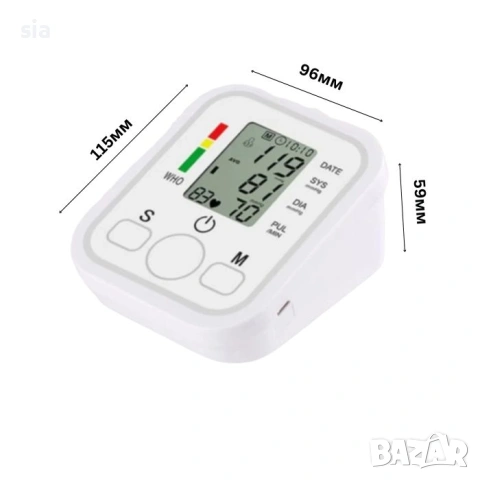 Апарат за кръвно, Дигитален апарат за измерване на кръвно налягане