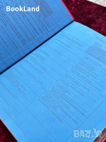 The nature of life, снимка 2 - Художествена литература - 53948126