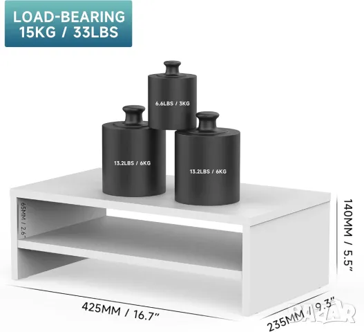 Дървена стойка за монитор лаптоп принтер телевизор 42,5* 23,5*14 cmбял, снимка 3 - Секции и витрини - 47078316