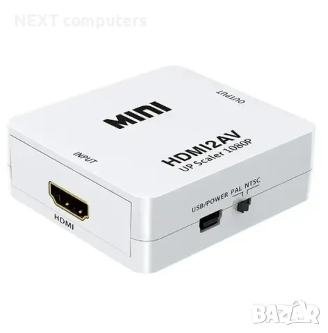 АКТИВЕН преходник HDMI към AV,RCA(чинчове) + Гаранция, снимка 2 - Кабели и адаптери - 47899810