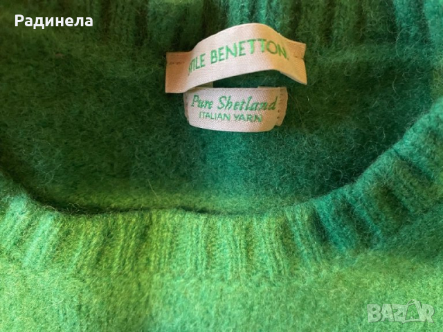 Пуловер и пола 134 рамер .Нови!, снимка 3 - Блузи с дълъг ръкав и пуловери - 44307110