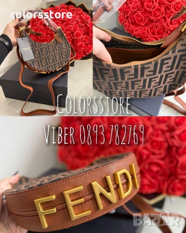 Дамска чанта Fendi/IM43