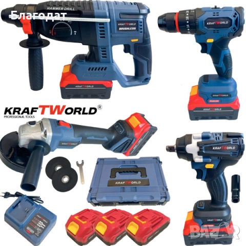 Комплект Акумулаторни Безчеткови Машини 4в1 от Ъглошлайф,Гайковерт,Винтоверт и Перфоратор