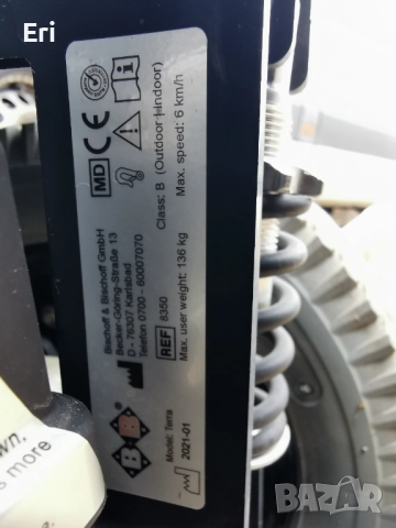 Електрическа инвалидна количка - Terra- Bischoff & Bischoff, снимка 13 - Инвалидни колички - 52377535