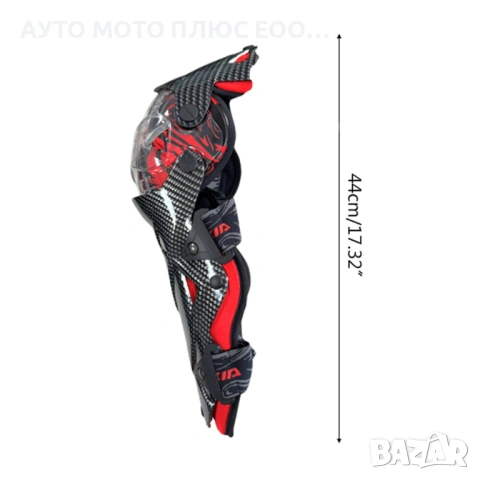 Kомплект наколенки за Мотор - Карбон червени., снимка 3 - Аксесоари и консумативи - 53891304