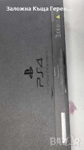 Конзола Sony Paly station 4, снимка 3 - PlayStation конзоли - 47519114