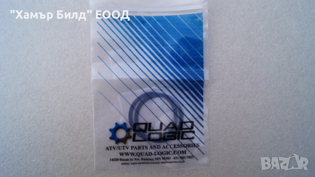 Двупосочен иглен лагер вариатор (втулка) Polaris Sportsman, Scrambler, RZR 3514609, снимка 6 - Части - 53905266