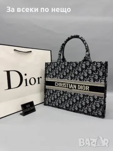 Christian Dior Дамска Чанта Кристиян Диор - Налични Различни Цветове Код A531, снимка 13 - Чанти - 50141668