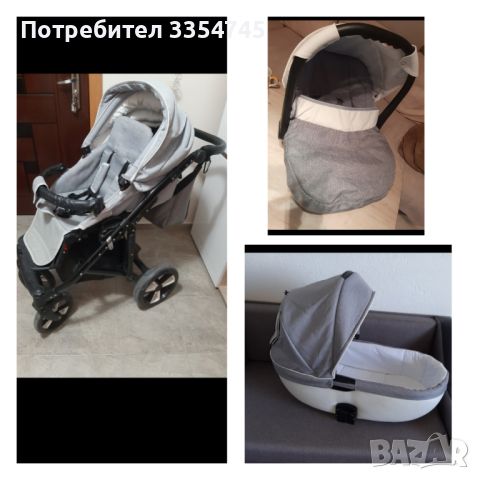 Детска  количка 3в1 , снимка 1 - Детски колички - 45629924