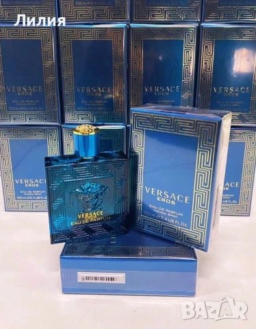 Versace eros, снимка 3 - Мъжки парфюми - 52014128