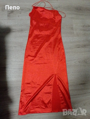 Стилна рокля