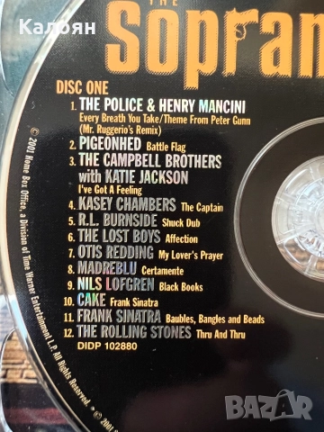 Компактдиск двоен саундтрак на сериала семейство Сопрано , снимка 8 - CD дискове - 52791546