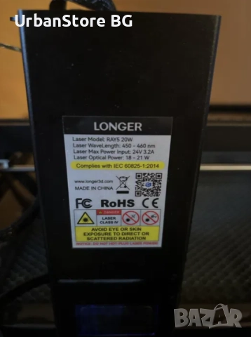 Longer Ray5 20W - Лазерно Гравиране, снимка 6 - Друга електроника - 52596551