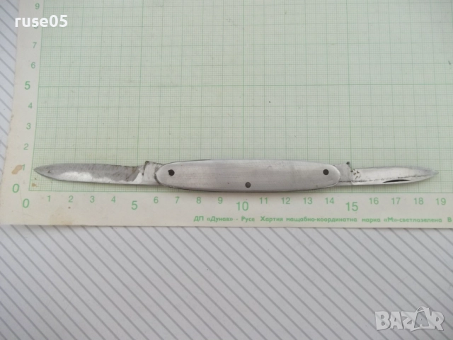 Ножка "П.Денев" от соца, снимка 2 - Колекции - 51712576