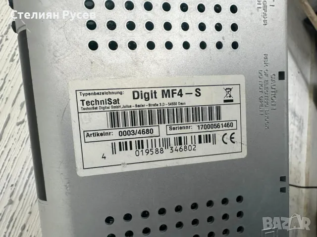 0700 digit mf4 technisat TV  тв приемник DVB / ресийвър цена 15 лв състояние използвано / БЕЗ гаранц, снимка 2 - Приемници и антени - 47268207