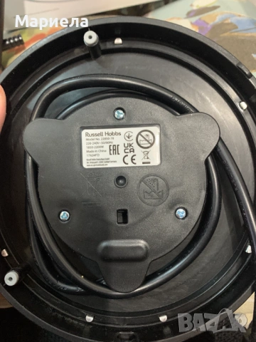 Кана за вода Russell Hobbs Purity 22850-70, 2200W, 1л, филтър Brita, синя светлина, снимка 6 - Кани - 53188343