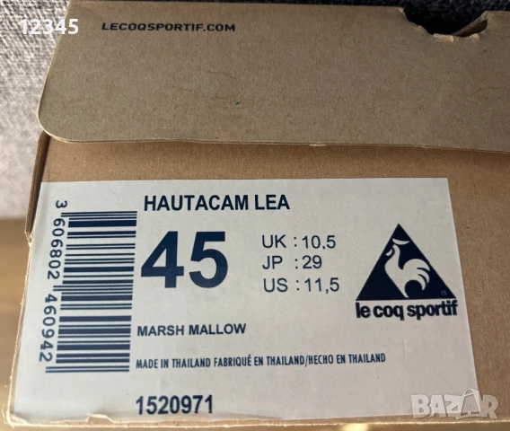 Продавам сникърси / кецове Le Coq Sportif - размер 45, снимка 6 - Спортни обувки - 51385715