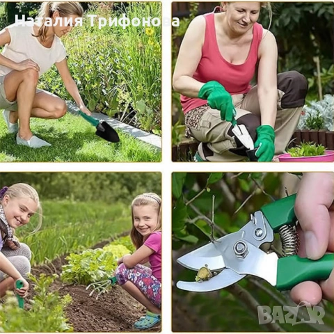 Комплект градински инструменти 5 в 1 с куфар – всичко необходимо за засаждане и поддръжка, снимка 6 - Градински инструменти - 54100994