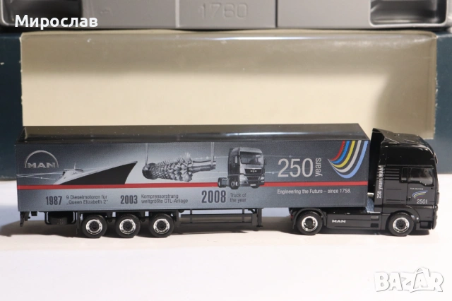 HERPA H0 1/87 MAN KАМИОН МОДЕЛ КОЛИЧКА TIR, снимка 8 - Колекции - 53493486