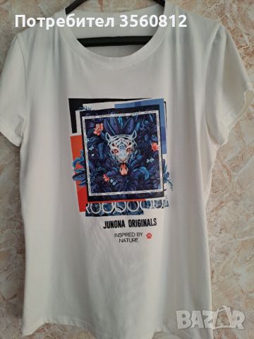 Тениска Junona, снимка 1 - Тениски - 45369344