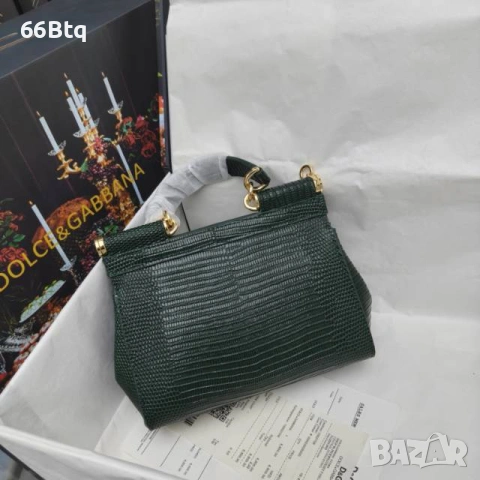 Дамска чанта D.G, снимка 2 - Чанти - 53297256