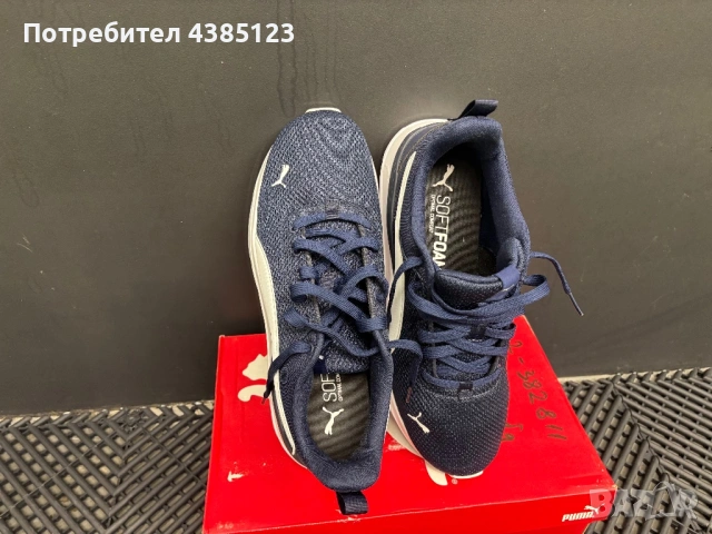 Маратонки Puma