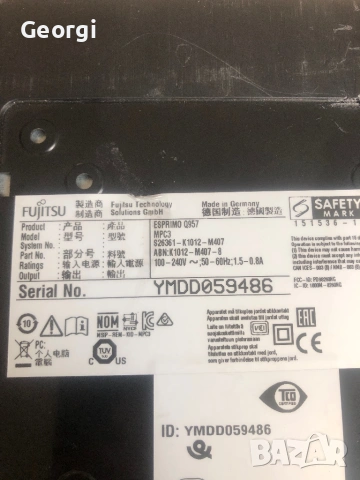 Мини Pc Fujitsu Esprimo q957, снимка 3 - За дома - 53882358