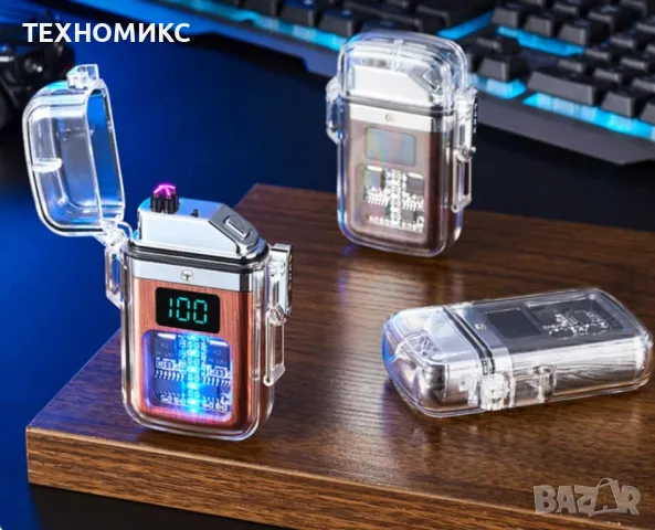 Електрическа запалка с LED светлини , снимка 9 - Друга електроника - 49883130