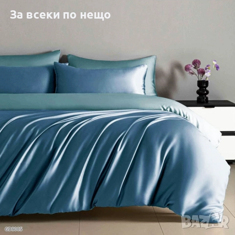 Луксозен комплект от висококачествен памучен сатен - Налични Различни Цветове Код P1351, снимка 2 - Спално бельо - 52016622