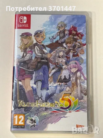 Продавам Rune Factory 5 за Nintendo Switch, снимка 1 - Игри за Nintendo - 48043258