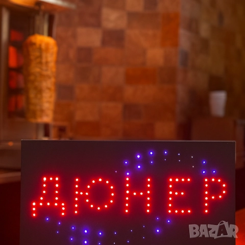 LED рекламни табели