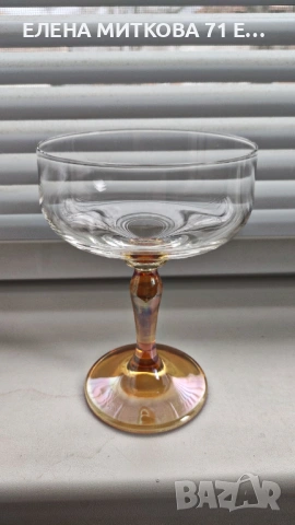 Сервиз от 6 бр.чаши от кристално стъкло, снимка 4 - Чаши - 53637430