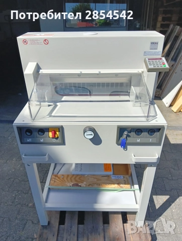 Гилотина за хартия IDEAL 4850-95 EP