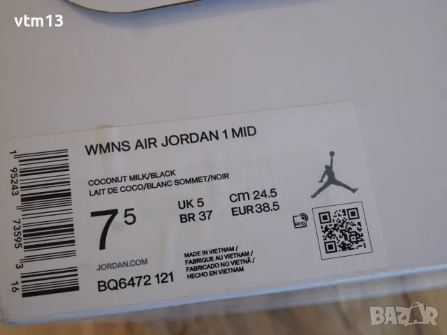 Нови! Nike Air Jordan 1 Mid Coconut Milk - 38,5 номер Оригинални!, снимка 5 - Маратонки - 47230600